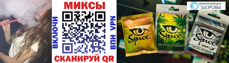 kraken сайт  Агидель  Бутират вода 
