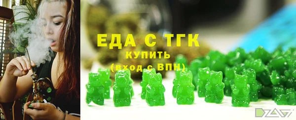 ECSTASY Протвино