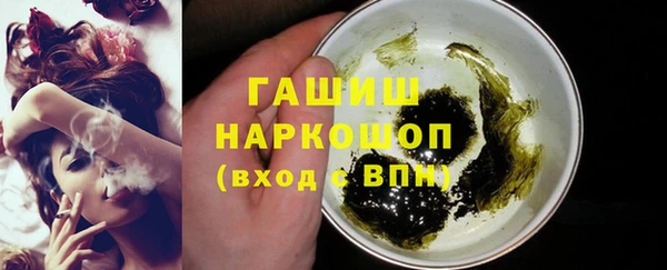 ешки Абинск