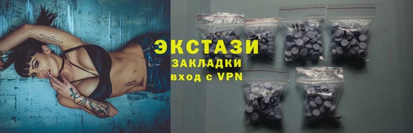 ешки Абинск