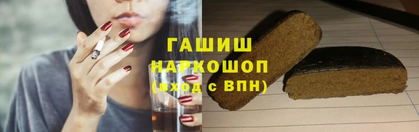 таблы Абдулино