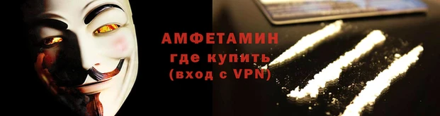PSILOCYBIN Абаза