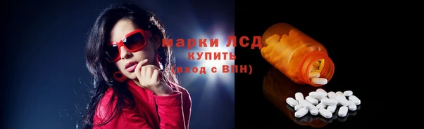 ешки Абинск