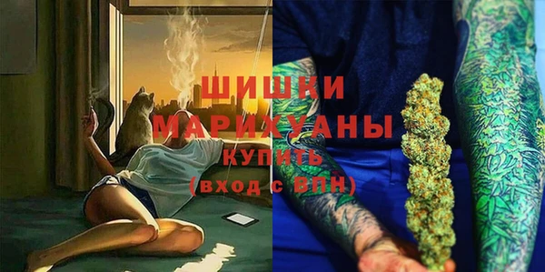 таблы Абдулино