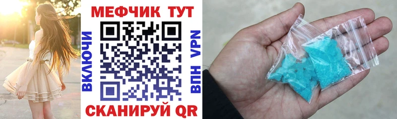 кракен зеркало Агидель МЕФ VHQ